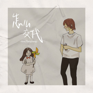 美女被男人扒开腿猛❌视频免
