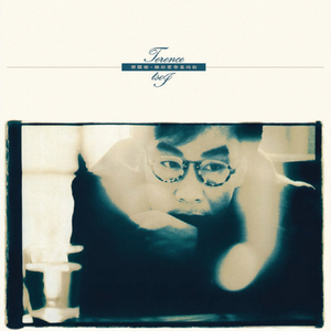 美女被男人扒开腿猛❌视频免
