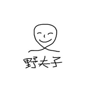 美女被男人扒开腿猛❌视频免
