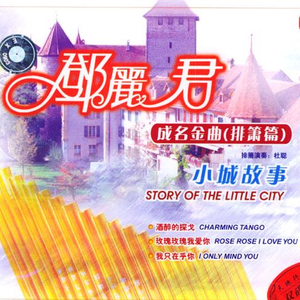 美女被男人扒开腿猛❌视频免
